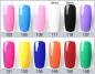 Preview: 12 Farben UV Gel Set